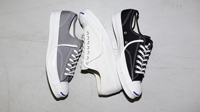Converse Revolutionizes Their Most Iconic Sneaker